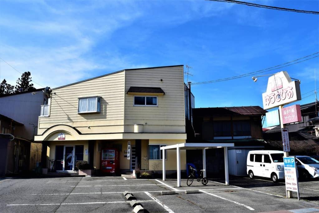 Apartamento Hidamari Takayama  Exterior foto